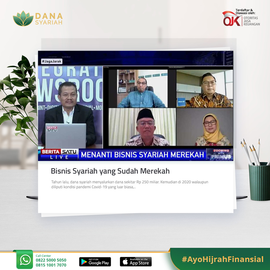 Dana Syariah Bisnis Syariah yang Sudah Merekah