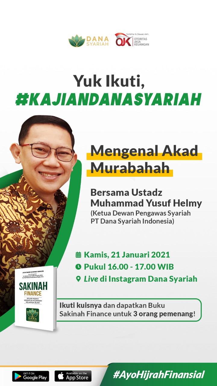 Dana Syariah Mengenal Akad Murabahah #KajianDanaSyariah