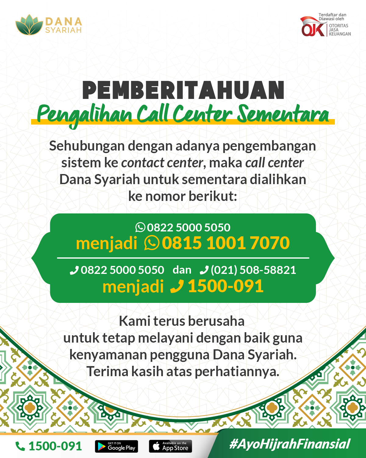 Dana Syariah Pemberitahuan Pengalihan Call Center Sementara