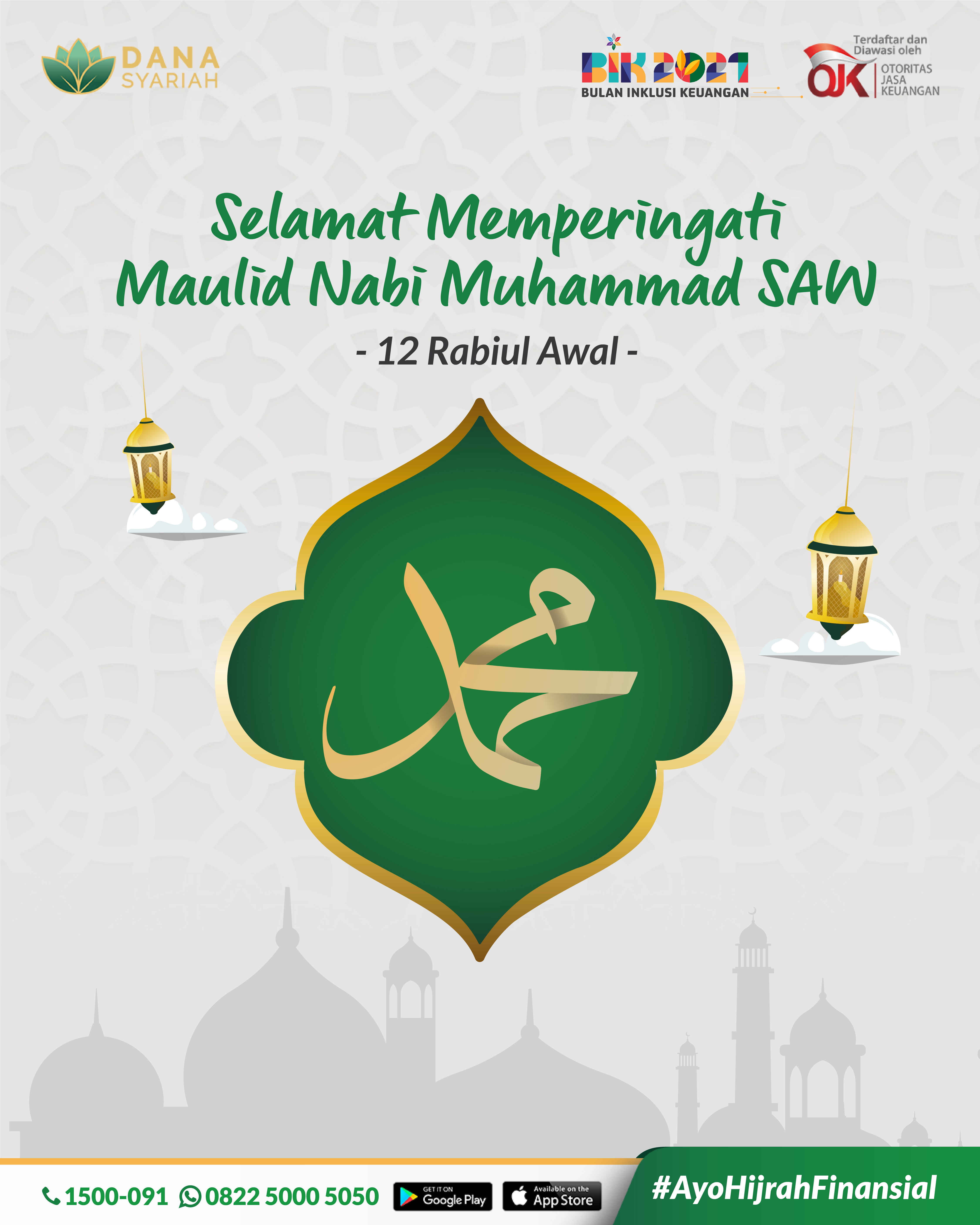 Dana Syariah Selamat Memperingati Maulid Nabi Muhammad SAW