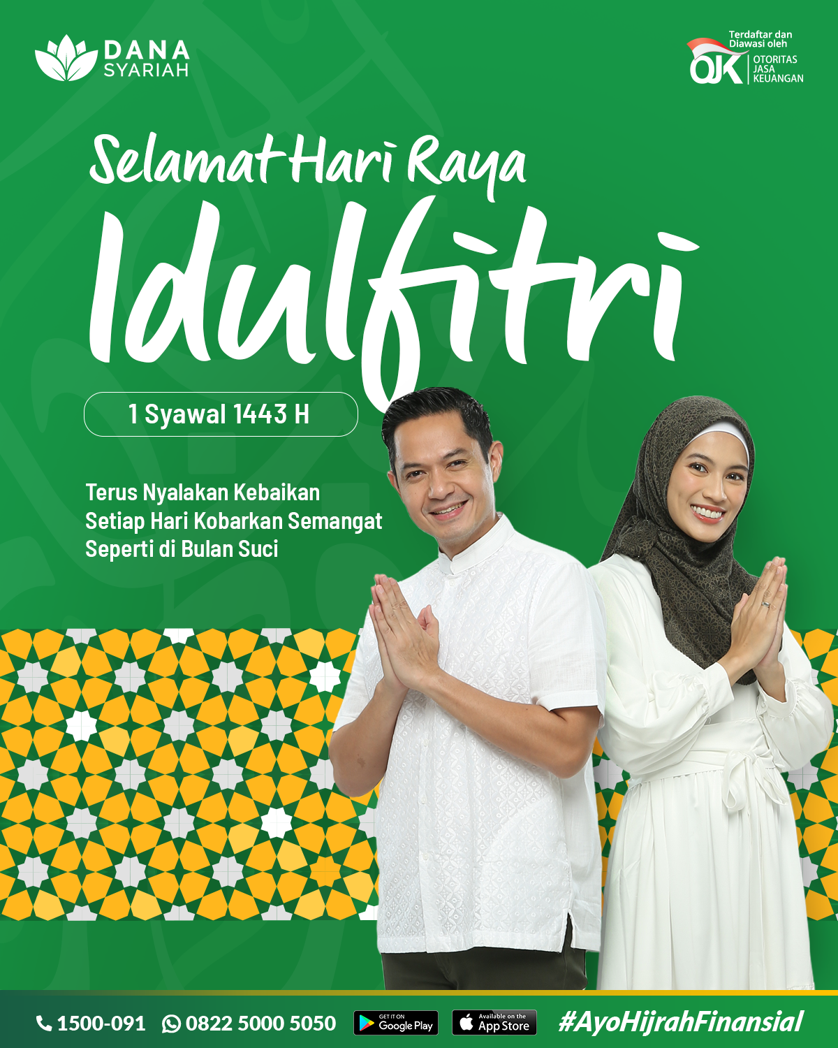 Dana Syariah Selamat Hari Raya Idulfitri 1443 H - Mohon Maaf Lahir Batin