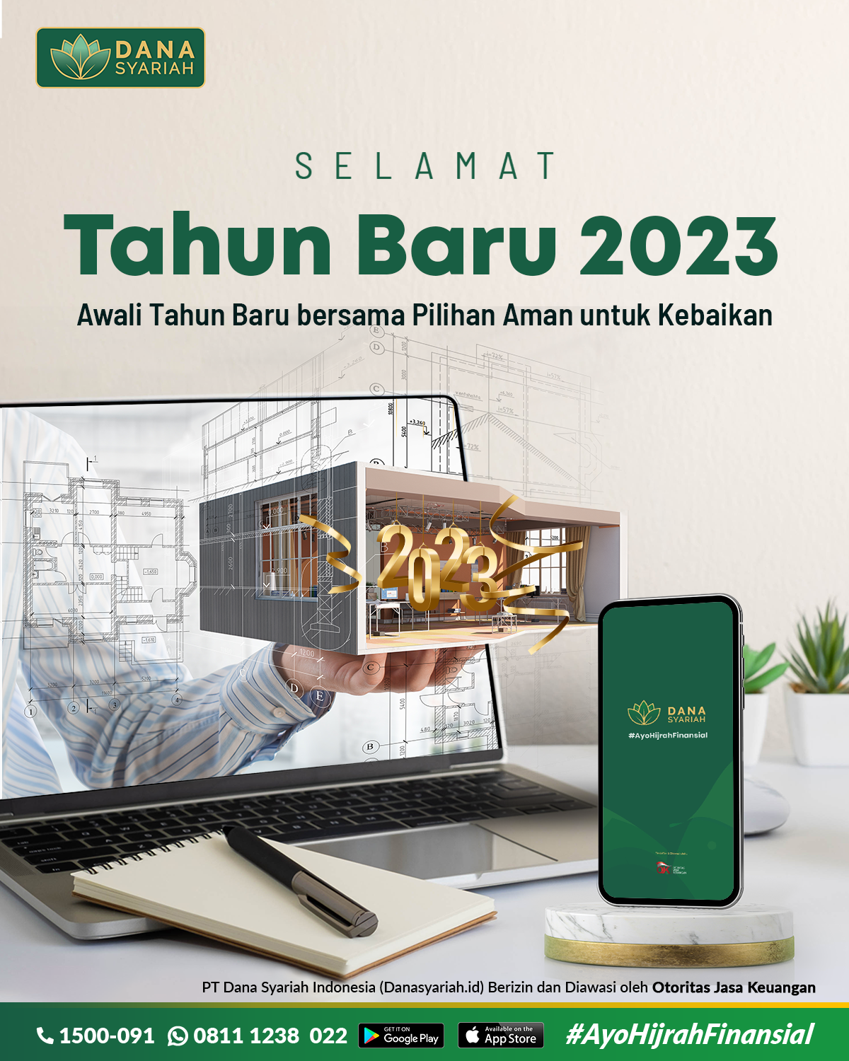 Dana Syariah Selamat Memasuki Lembaran Baru di 2023 #TemanSyariah