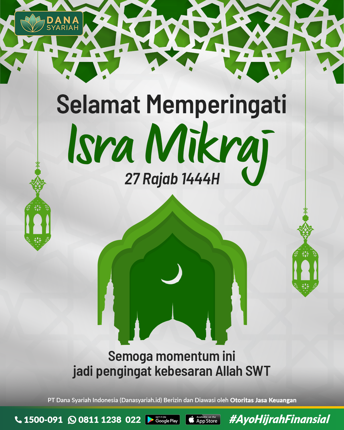 Dana Syariah Selamat memperingati Isra Mikraj 1444 H